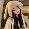 Warm Winter Hat Lacing Velvet Bear Ears Hat Rabbit Ear Antlers Woolen Bucket Hat Women