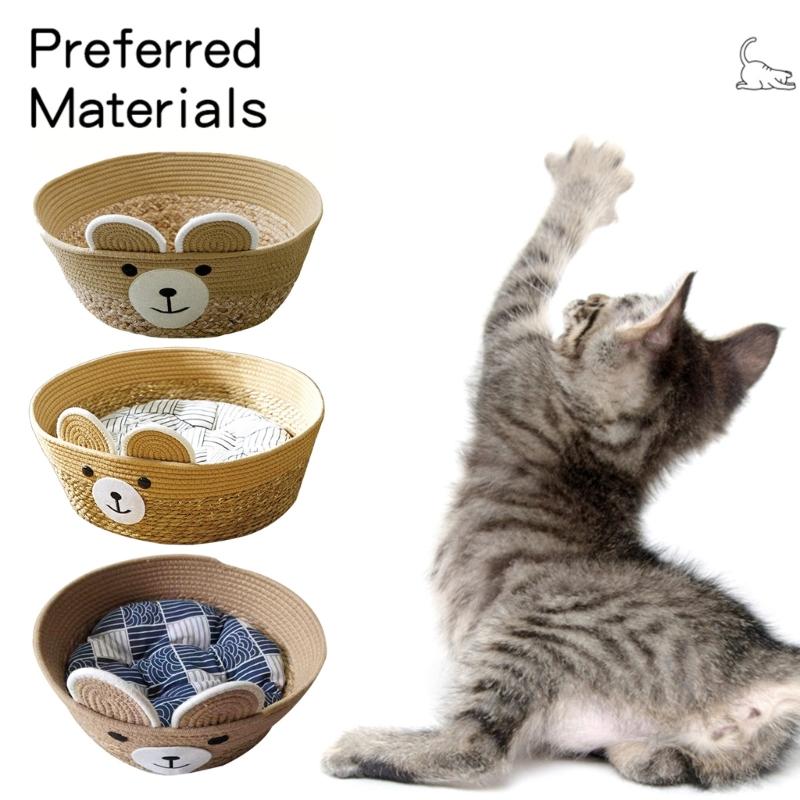 Cats Puppy Bed Basket Base Detachable Cushion Basket for Small To Medium Pet Creative Pet Bed Cute Nest