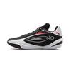 Li Ning Wade 808 5 ULTRA Basketballschuhe Herren Low Top Schwarz Weiß ABAV015-1