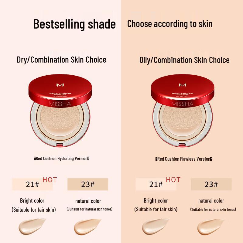 MISSHA M Perfect Cushion BB Cream SPF45/PA+++