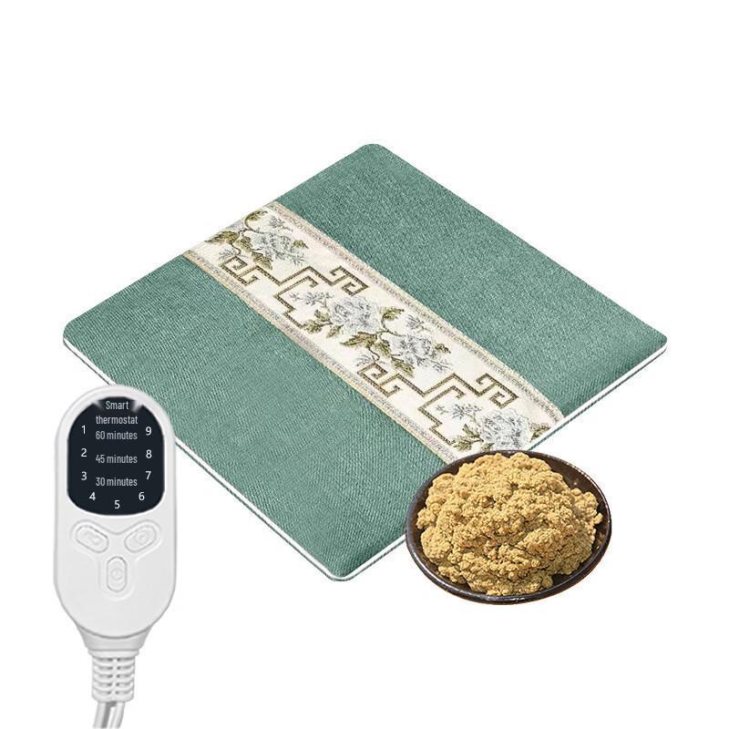 Jun Shi Heated Mugwort Hip Therapy Cushion