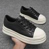 Neue Schuhe für Herren Echtes Leder Lässige Plateauschuhe Amerikanischer Trend Dicksohlige Flache Skateboard-Schuhe Junger Schnür-Sneaker