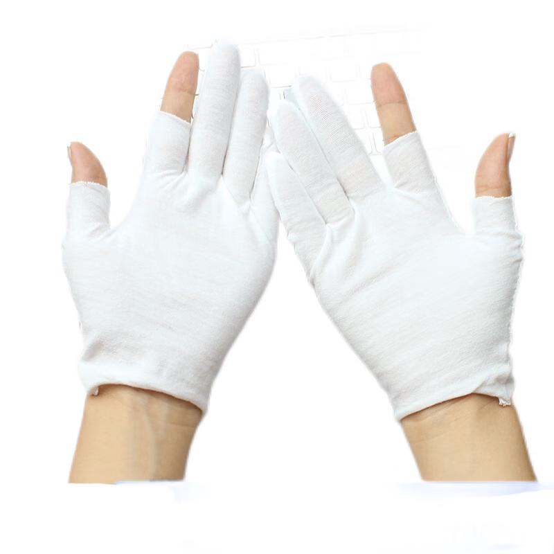 

White Cotton Fingerless Work Gloves