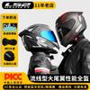 Full Face Motorcycle Helmet Adults XL-4XL 3C Certified KPA Shell Safety Riding Gear Scooter Bike