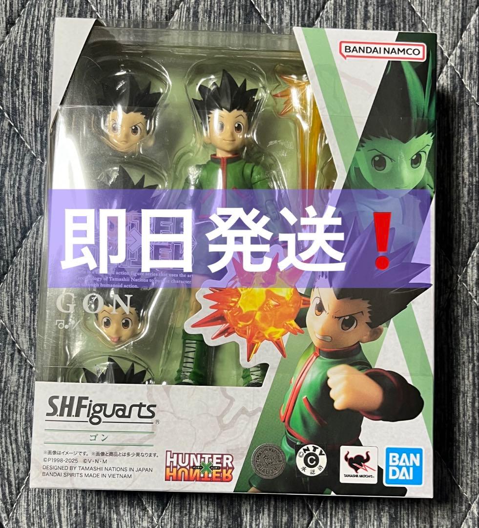 

[USED] Same-day shipping S.H.Figuarts HUNTER×HUNTER Gon