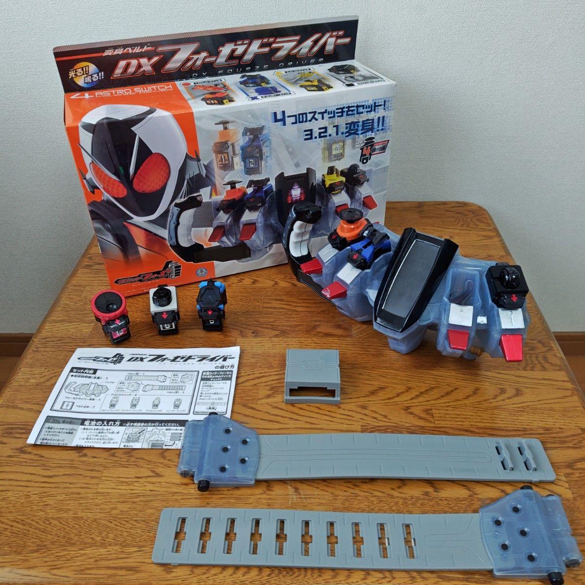 Б/у Пояс для трансформации Kamen Rider Fourze DX Fourze Driver BANDAI