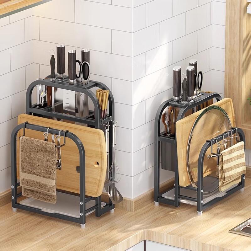 Xiyao Stainless Steel Knife and Cutting Board Storage Rack