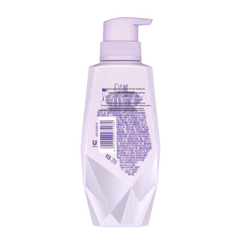 CLEAR Scalp Care Nourishing Volumizing Shampoo