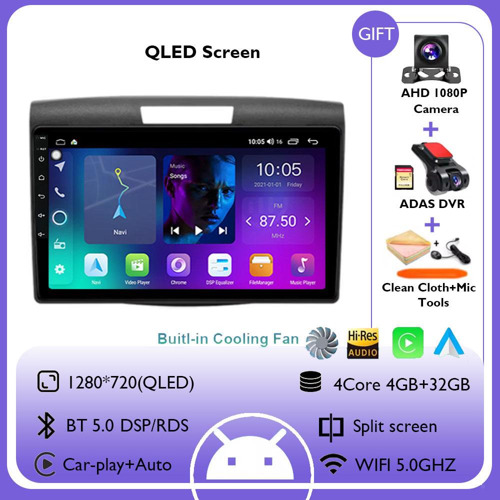 Android 14 Car Radio For Honda CRV CR-V 2012-2016 Wireless Carplay Android Auto Car Stereo Multimedia Navigation Player 4G+WIFI