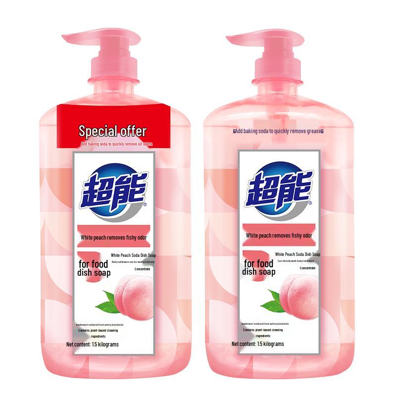 Chaoneng Peach Soda Dishwashing Liquid
