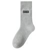 Men's Thickened Wool Terry Socks - Warm Winter Style 2025