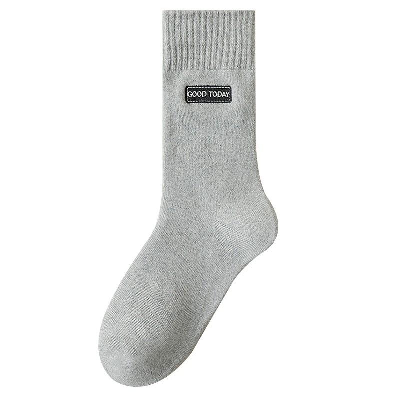 Men's Thickened Wool Terry Socks - Warm Winter Style 2025