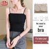 Langsha Women's Thin Strap Short Cami Top