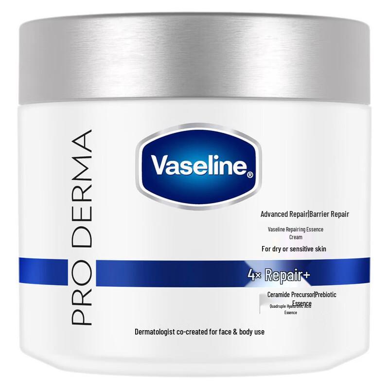 Vaseline Extra Rich Repair Snow Melt Cream