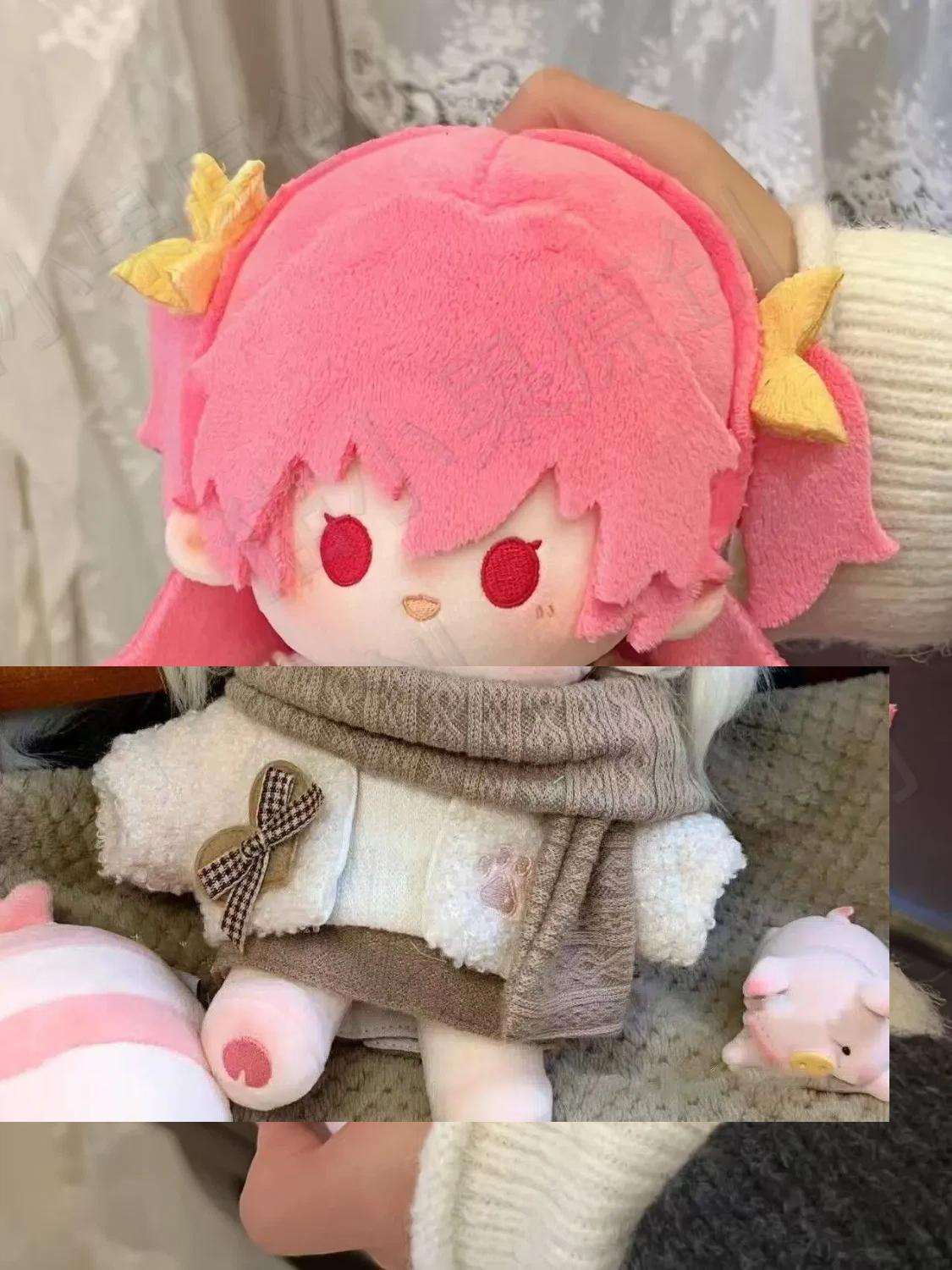 20cm Momoi Airi Verkleidungs-Puppe Anime Peripherie Stofftier Plüschtier Cartoon Baumwollpuppe Kinder Erwachsene Niedliche Spielzeuge with Skeleton