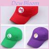 Boné de Beisebol Roxo Super Mario Role Play Acessório Externo Bordado