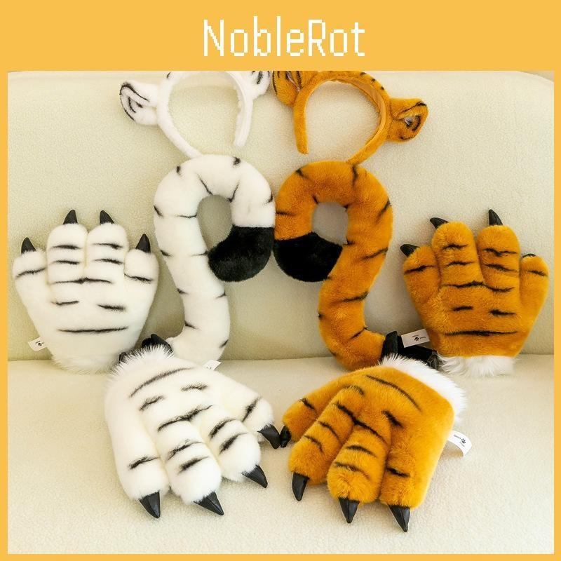 Simulation Cute Modeling Tiger Claw Tail Headband Stage Performance Gift Props