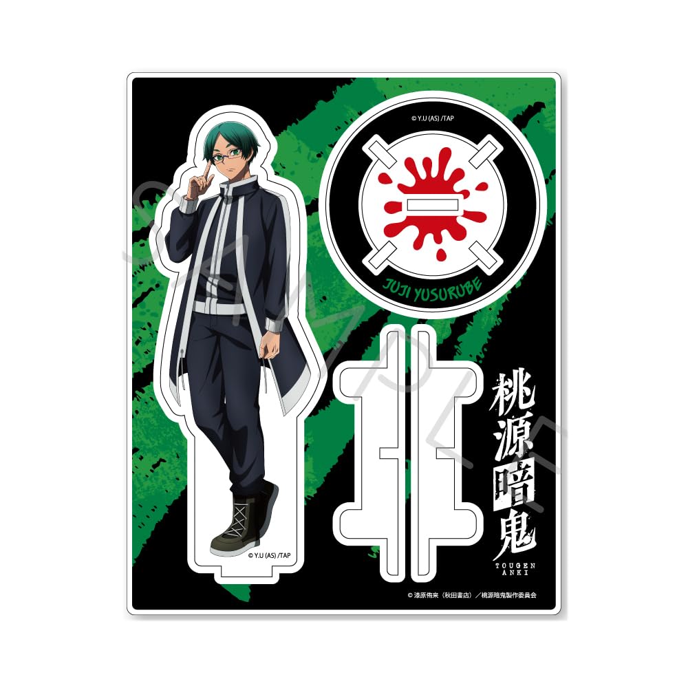 TV Anime [Tougen Anki] [Yusuribe Tsuyoshi] 1st Acrylic Stand YE