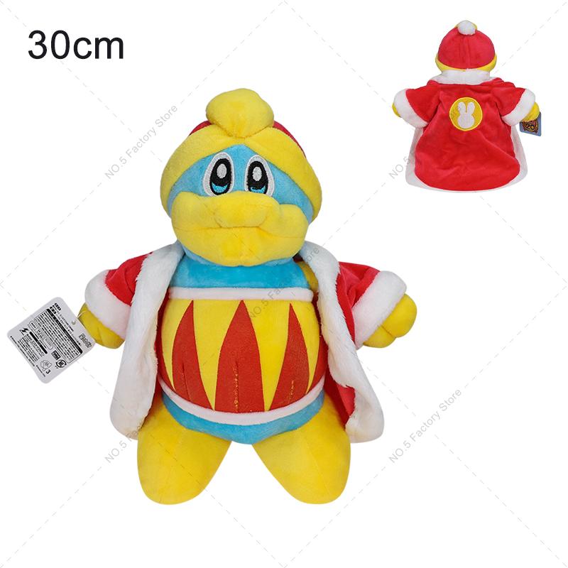 Süßes Mehrfarbiges Kirby Plüschtier Kawaii Anime Stern Kirby Schwert Kirby Waddle Doo Elfilin Kuscheltier Plüschtier Geburtstagsgeschenke