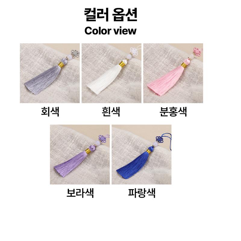 Norigae Schlüsselanhänger, traditioneller Knoten-Schlüsselanhänger, Hanbok-Quasten-Dekoration, weißer Anhänger
