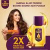 Bajaj Almond Drops Hair Oil 95ml Pack Of 1 For Hair Fall Control Shiny Non-Sticky Nourishing Hair Care