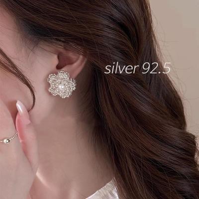 Silver 92.5 Sade Bead Pearl Earrings_P400488029