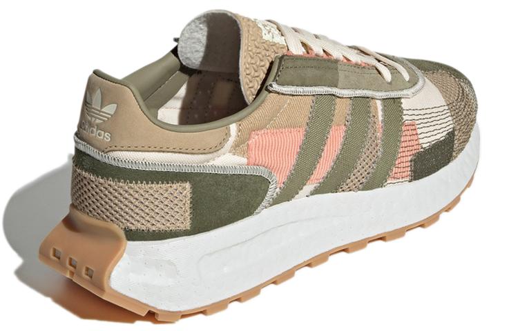 Adidas Retropy E5 'Brown Green' GX6362
