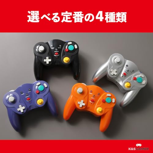 K&SGAMER GC Controller for GameCube and Wii (Switch 1/2 requires connection tap) (Black)