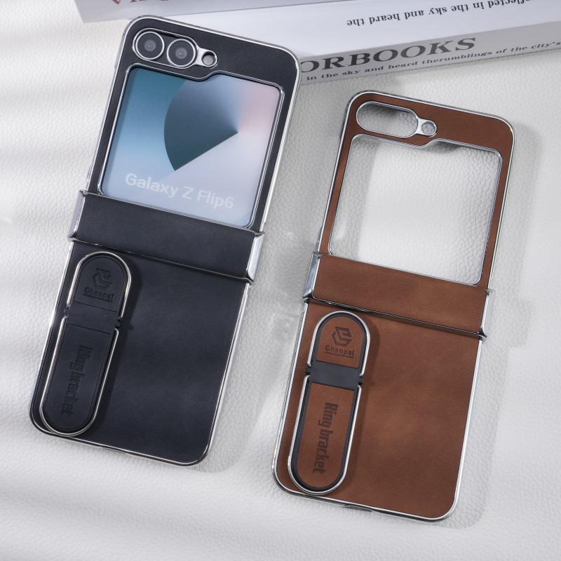 Samsung Z Flip6/7/5 Electroplated Leather Stand Case - Anti-Fall Protective Cover