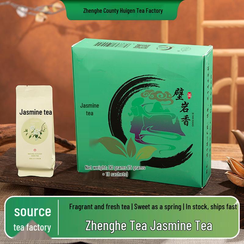 Traditional Jasmine Tea Gift Box: Hand-Picked, Individually Packaged, Bright & Refreshing.