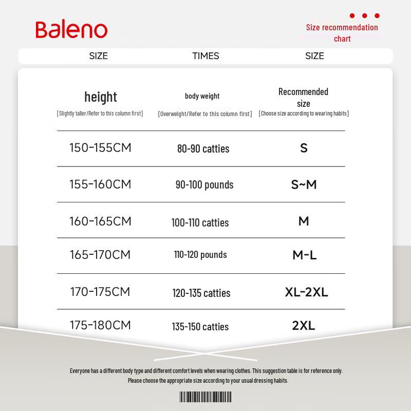 Baleno Women's 100% Cotton Loose Fit Long Sleeve Round Neck T-shirt