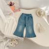Spring Girls Korean Solid Flare Jeans Fashionable Versatile Kids Pants