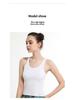 Women's Shockproof Cross-Strap Backless Yoga Top
