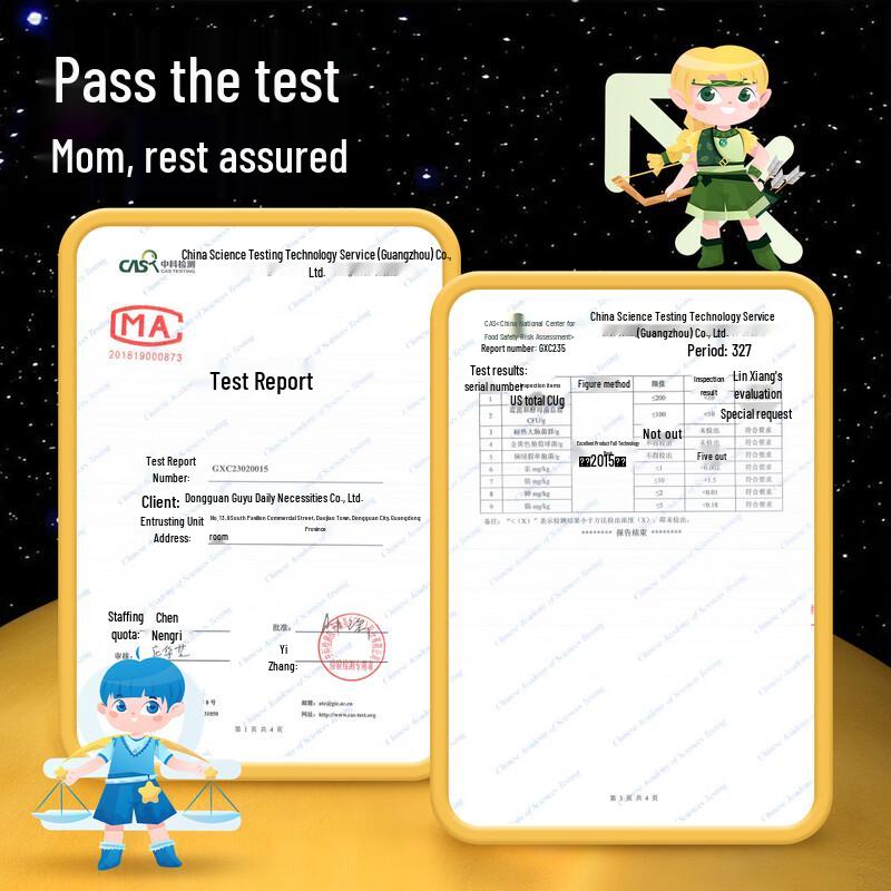 IYOKUJI CLUB Kinder Fruchtige Sternbild Badebomben Set