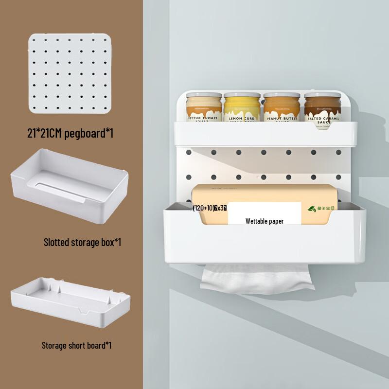Punch-Free Adhesive Plastic Pegboard Organizer