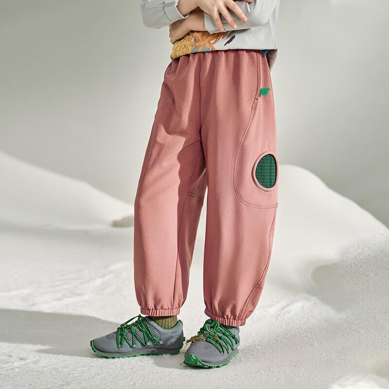 Kids Versatile Cropped Casual Pants 110 cm