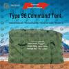 Jungle Dragon 96 Type Command Tent & Accessories