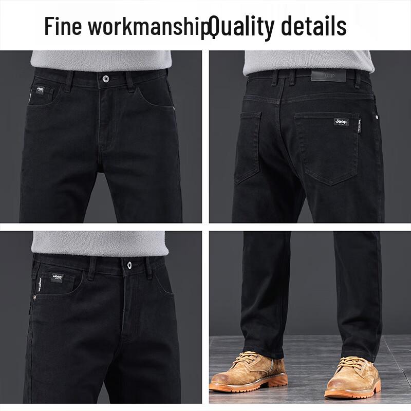 JEEP Men's Slim Fit Straight Black Jeans