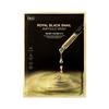 Dr.G Royal Black Snail Ampoule Mask 1 sheet
