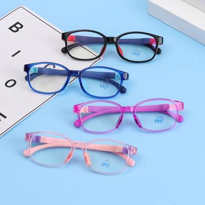Gafas de Moda para Niños y Niñas Cuidado de la Visión Anti-Rayos Azules Luz Azul Montura Suave de Silicona TR Gafas para Niños Gafas