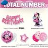1set Cartoon Mickey Mouse & Friends Mickey Mouse Number Balloon Set Birthday Baby Shower Party Decor Balloon Supplies Kids Favor
