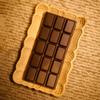 1PC Chocolate Bar Stress Toy Soft Slow Rising Relax cute Tool Chocolate stress relief petite For Adults Kid Children Party Favor