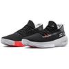 Under Armour Curry 3Zer0 3 'Black' 3022048-001