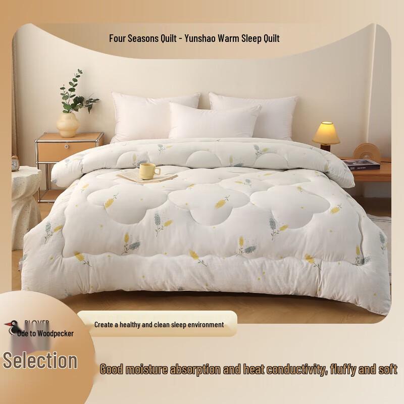 

WOODPECKER All-Season Duvet