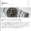 Seiko Prospex Alpinist Mechanical Automatic Watch Men's SBDC209 200m Water Resistant Stainless Steel Black Dial