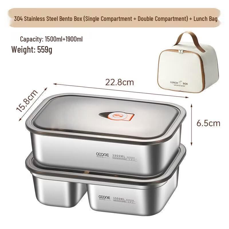 Qiwei Microwaveable 316 Stainless Steel Lunch Box