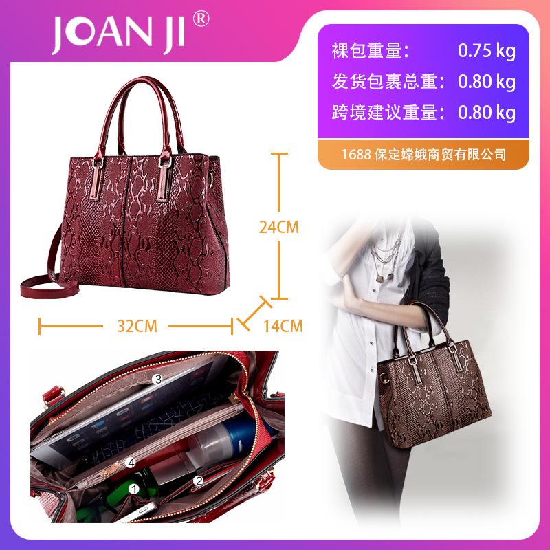 Patent leather snake pattern handbag to work commuter women's tote bag women's large-capacity shoulder versatile messenger bag