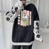 Anime Demon Slayer Mitsuri Kanroji Jauks Multfilmu Apdruka Kapučons Vīriešiem Sievietēm Estētiski Džemperi Liela Izmēra Džemperis Harajuku Sporta Krekls