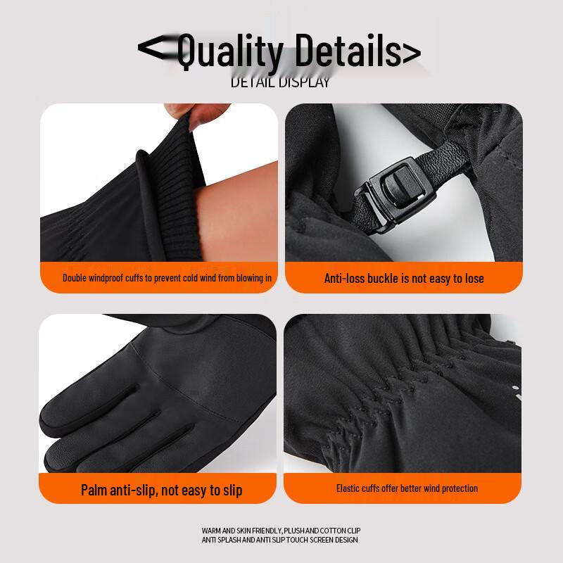 Longchan Herren Warme Touchscreen Ski- & Fahrradhandschuhe