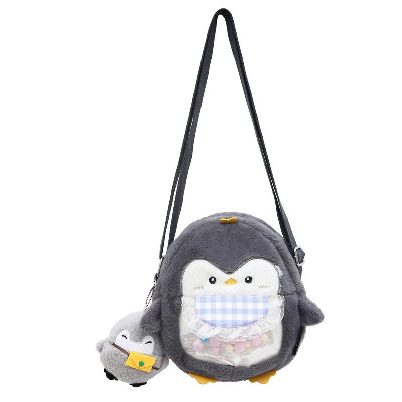 New Plush Cartoon Penguin Shoulder Bag 2025 New Girl Cute Student Going Out Oblique Span Bag Female